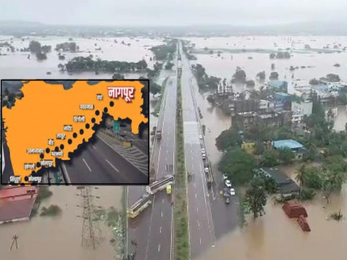 Shaktipeeth Highway will double the flood area in Kolhapur Sangli district | रस्ते, पुलांचा तोरा, पण पुरात जिल्हा सारा; शक्तिपीठ महामार्गामुळे पुराचे क्षेत्र दुपटीने वाढणार Shaktipeeth Highway will double the flood area in Kolhapur Sangli district | रस्ते, पुलांचा तोरा, पण पुरात जिल्हा सारा; शक्तिपीठ महामार्गामुळे पुराचे क्षेत्र दुपटीने वाढणार