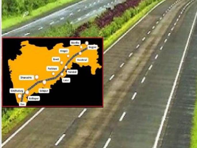 Shaktipeeth Highway movement farmers worried Public protest to be held in Kolhapur | शक्तिपीठ महामार्गाच्या हालचाली, शेतकरी हवालदिल; कोल्हापुरात जनआंदोलन होणार