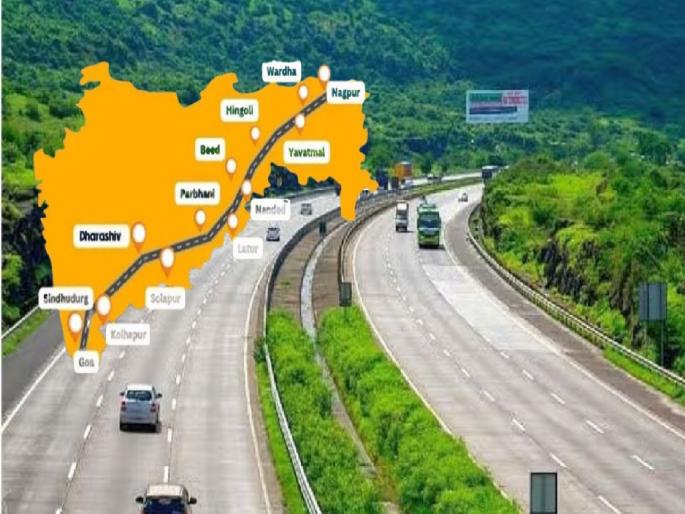 If Shaktipeeth insists on highway there will be another strong protest Warning of the Sangh Samiti | Kolhapur News: शक्तिपीठ महामार्गाचा हट्ट धरला तर.., संघर्ष समितीचा इशारा If Shaktipeeth insists on highway there will be another strong protest Warning of the Sangh Samiti | Kolhapur News: शक्तिपीठ महामार्गाचा हट्ट धरला तर.., संघर्ष समितीचा इशारा