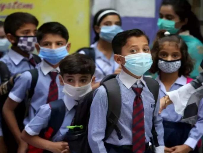 Schools from 1st to 4th in Pune city will remain closed till 15th December | Murlidhar Mohol: पुणे शहरातील १ ली ते ७ वी पर्यंतच्या शाळा १५ डिसेंबरपर्यंत बंदच राहणार Schools from 1st to 4th in Pune city will remain closed till 15th December | Murlidhar Mohol: पुणे शहरातील १ ली ते ७ वी पर्यंतच्या शाळा १५ डिसेंबरपर्यंत बंदच राहणार