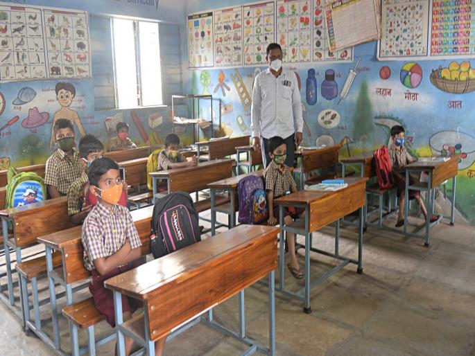 Dissatisfaction among parents about online education | School closed : शिक्षणाचा पाया मजबूत होणार तरी कसा ? Dissatisfaction among parents about online education | School closed : शिक्षणाचा पाया मजबूत होणार तरी कसा ?