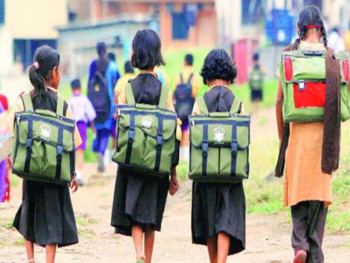 Disruption of the order to sew the uniform Resentment at being given 'poor uniform' | गणवेश शिवून घेण्याच्या आदेशाची पायमल्ली..! 'निकृष्ट गणवेश' दिल्याने नाराजी Disruption of the order to sew the uniform Resentment at being given 'poor uniform' | गणवेश शिवून घेण्याच्या आदेशाची पायमल्ली..! 'निकृष्ट गणवेश' दिल्याने नाराजी