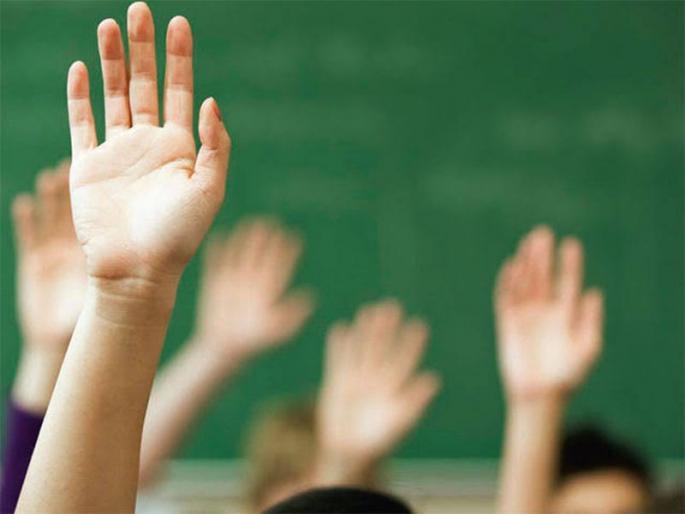 Akola District tops the school achievement program | शाळा सिद्धी उपक्रमात अकोला जिल्हा अव्वल Akola District tops the school achievement program | शाळा सिद्धी उपक्रमात अकोला जिल्हा अव्वल