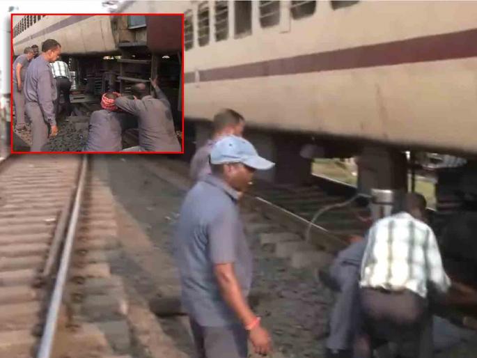 Several coaches of Shalimar Express derailed in Nagpur rescue operations underway | नागपुरात शालिमार एक्स्प्रेसचा अपघात; दोन डबे रुळावरून घसरले, बचावकार्य सुरु Several coaches of Shalimar Express derailed in Nagpur rescue operations underway | नागपुरात शालिमार एक्स्प्रेसचा अपघात; दोन डबे रुळावरून घसरले, बचावकार्य सुरु