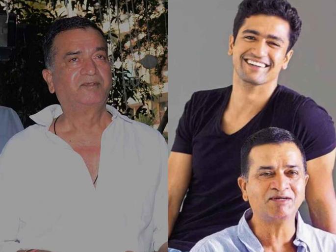 vicky kaushal s father sham kaushal reveals he thought about giving up on life after being diagnosed with cancer | "त्या घटनेनंतर आयुष्यच बदललं...", विकी कौशलचे वडील करणार होते आत्महत्या; केला खुलासा
