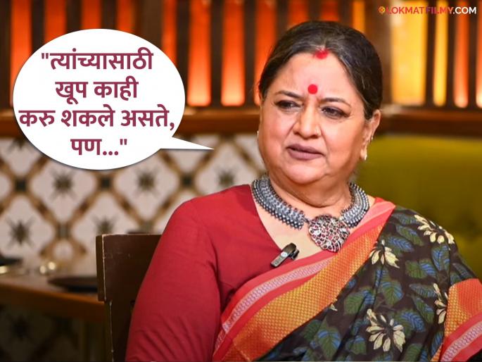 raja gosavi daughter shama deshpande got emotional recounted the difficult time in intreview | "लग्नासाठी वडिलांनी कर्ज काढलं आणि...",राजा गोसावींची लेक झाली भावुक, सांगितला कठीण काळ raja gosavi daughter shama deshpande got emotional recounted the difficult time in intreview | "लग्नासाठी वडिलांनी कर्ज काढलं आणि...",राजा गोसावींची लेक झाली भावुक, सांगितला कठीण काळ