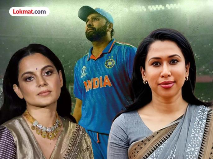 Shama Mohammed who called Rohit Sharma fat shared Kangana ranaut old tweet | "धोबी का कुत्ता..."; रोहित शर्माला लठ्ठ म्हटल्यावर काँग्रेस नेत्यानं समोर आणली कंगनाची जुनी पोस्ट