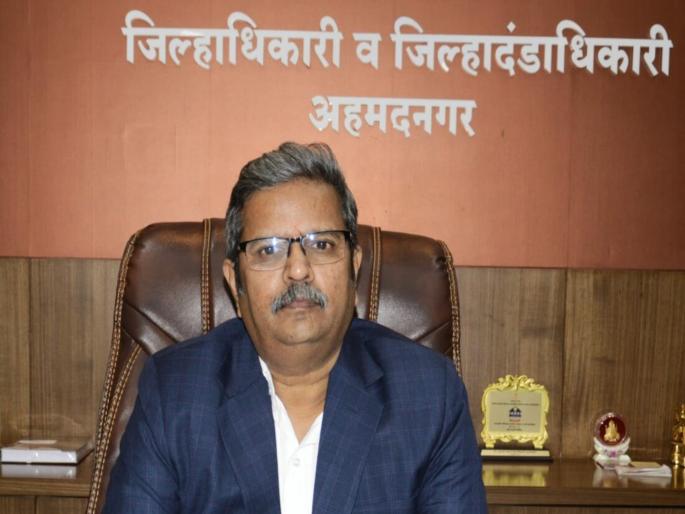 Village wise survey of disabled people will be conducted in Ahmednagar district; Information of Collector Siddharam Salimath | अहमदनगर जिल्ह्यात दिव्यांगांचे होणार गावनिहाय सर्वेक्षण; जिल्हाधिकारी सिद्धाराम सालीमठ यांची माहिती Village wise survey of disabled people will be conducted in Ahmednagar district; Information of Collector Siddharam Salimath | अहमदनगर जिल्ह्यात दिव्यांगांचे होणार गावनिहाय सर्वेक्षण; जिल्हाधिकारी सिद्धाराम सालीमठ यांची माहिती