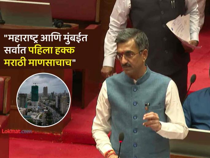 "If Marathi people denied house in Mumbai Maharashtra then action will be taken against builder said Minister Shambhuraj Desai | "मुंबई, महाराष्ट्रात मराठी माणसाला घर नाकारलं तर..."; मंत्री शंभूराज देसाईंची महत्त्वाची घोषणा "If Marathi people denied house in Mumbai Maharashtra then action will be taken against builder said Minister Shambhuraj Desai | "मुंबई, महाराष्ट्रात मराठी माणसाला घर नाकारलं तर..."; मंत्री शंभूराज देसाईंची महत्त्वाची घोषणा