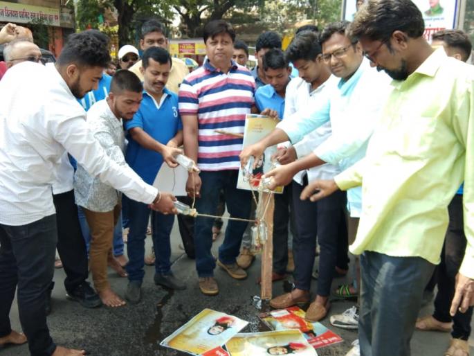 Kolhapur: On the streets of 'Maratha Mavla' by protesting against Shambhu's denial | कोल्हापूर : शंभूराजेंच्या बदनामीच्या निषेधार्थ ‘मराठा मावळा’ रस्त्यावर