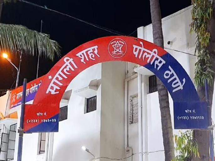 a woman ear was torn off by her husband concubine in Sangli | सांगलीत पतीच्या रखेलीने केलेल्या मारहाणीत महिलेचा कान फाडला