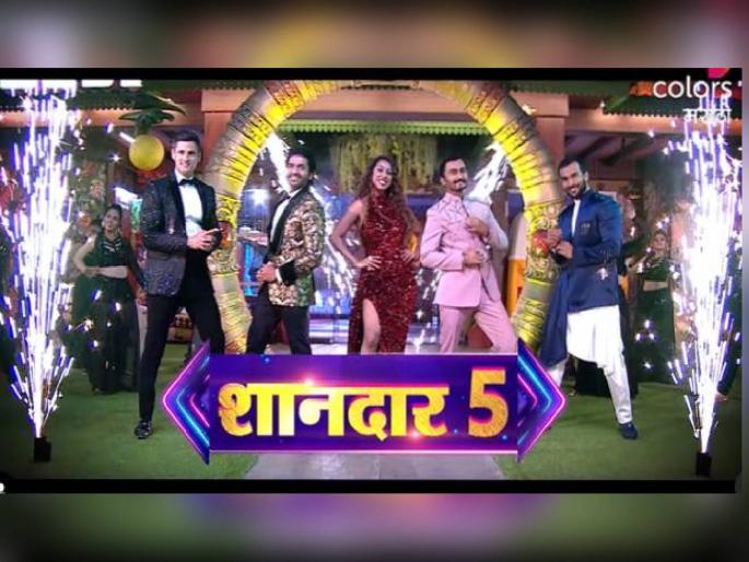 marathi tv show bigg boss marathi 3 Episodes 26 Dec today grand finale | Bigg Boss Marathi 3, Episodes, 26 Dec: आज रंगणार ग्रँड फिनाले; 'बिग बॉस मराठी'ला लवकरच मिळणार तिसऱ्या पर्वाचा विजेता marathi tv show bigg boss marathi 3 Episodes 26 Dec today grand finale | Bigg Boss Marathi 3, Episodes, 26 Dec: आज रंगणार ग्रँड फिनाले; 'बिग बॉस मराठी'ला लवकरच मिळणार तिसऱ्या पर्वाचा विजेता