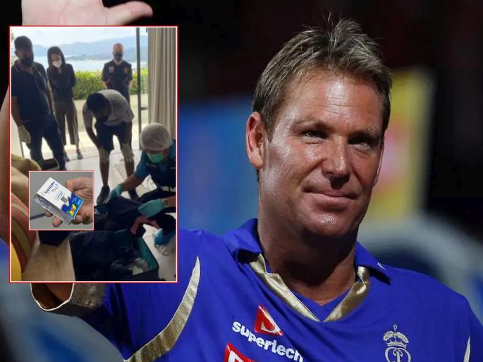 Viagra jelly found at the time of Shane Warne's death Mistry, orders came from above...; Thai police officer makes big claim | शेन वॉर्नच्या मृत्यूवेळी व्हायग्रा जेली सापडलेली, वरून आदेश आले...; थायलंडच्या पोलीस अधिकाऱ्याचा मोठा दावा