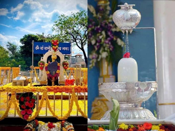 shani pradosh vrat october during diwali 2025 lord shiva will bring virtue and benefits chant effective mantras know about vrat puja vidhi in marathi | दिवाळीत शनि प्रदोष: शंकराची पूजा देईल पुण्य-लाभ, ‘असे’ करा व्रत; प्रभावी मंत्रांचे जप कराच shani pradosh vrat october during diwali 2025 lord shiva will bring virtue and benefits chant effective mantras know about vrat puja vidhi in marathi | दिवाळीत शनि प्रदोष: शंकराची पूजा देईल पुण्य-लाभ, ‘असे’ करा व्रत; प्रभावी मंत्रांचे जप कराच
