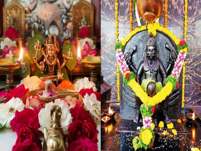 ashwin shani pradosh october 2025 panchak yog know about date vrat puja vidhi shiv shani imapctful mantra and significance in marathi | पंचक योगात शनि प्रदोष: ‘असे’ करा व्रत, अशुभता होईल दूर; प्रभावी मंत्र जपाने दोषमुक्त व्हाल! ashwin shani pradosh october 2025 panchak yog know about date vrat puja vidhi shiv shani imapctful mantra and significance in marathi | पंचक योगात शनि प्रदोष: ‘असे’ करा व्रत, अशुभता होईल दूर; प्रभावी मंत्र जपाने दोषमुक्त व्हाल!