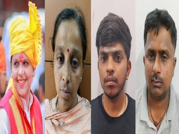 Mother, brother beat up young girl out of anger for insisting on staying in live in | Kolhapur: लिव्ह-इनमध्ये राहण्याचा आग्रह; आई, भावाच्या मारहाणीत तरुणीचा मृत्यू; तिघांना अटक Mother, brother beat up young girl out of anger for insisting on staying in live in | Kolhapur: लिव्ह-इनमध्ये राहण्याचा आग्रह; आई, भावाच्या मारहाणीत तरुणीचा मृत्यू; तिघांना अटक