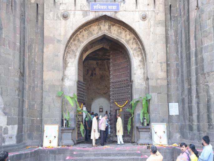 Shaniwarwada's Delhi door opened | शनिवारवाड्याचा दिल्ली दरवाजा उघडला Shaniwarwada's Delhi door opened | शनिवारवाड्याचा दिल्ली दरवाजा उघडला