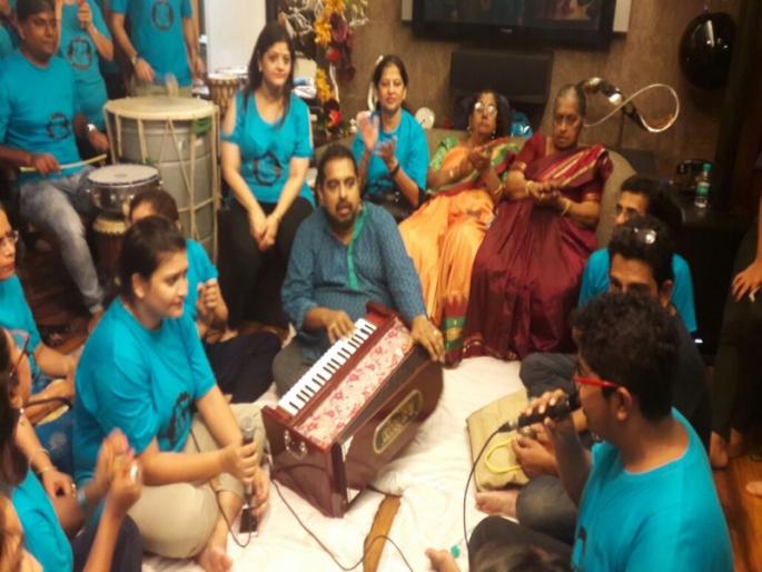 Shankar Mahadevan's house is celebrated in the Bhajan-kirtana festival | शंकर महादेवन यांच्या घरच्या बाप्पाच्या विसर्जनाआधी रंगला भजना-कीर्तनाचा कार्यक्रम Shankar Mahadevan's house is celebrated in the Bhajan-kirtana festival | शंकर महादेवन यांच्या घरच्या बाप्पाच्या विसर्जनाआधी रंगला भजना-कीर्तनाचा कार्यक्रम