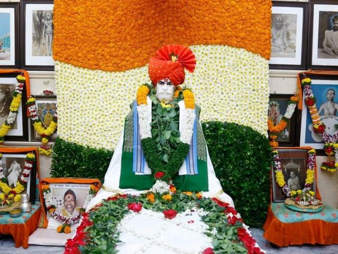 Shankar Maharaj Samadhi decorated with Tricolor on Independence Day pune latest news | Independence Day 2022| स्वातंत्र्याच्या अमृत महोत्सवादिनी शंकर महाराज समाधी मठातही 'हर घर तिरंगा' Shankar Maharaj Samadhi decorated with Tricolor on Independence Day pune latest news | Independence Day 2022| स्वातंत्र्याच्या अमृत महोत्सवादिनी शंकर महाराज समाधी मठातही 'हर घर तिरंगा'