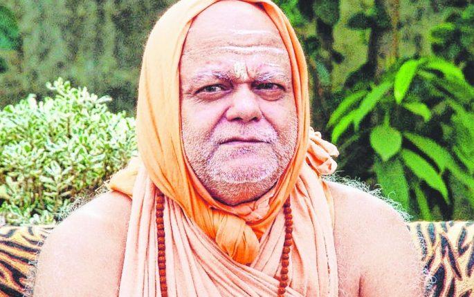 Shankaracharya Swami Nishchalanand on 26th December in Akolat | शंकराचार्य स्वामी निश्चलानंद २६ डिसेंबर रोजी अकोल्यात Shankaracharya Swami Nishchalanand on 26th December in Akolat | शंकराचार्य स्वामी निश्चलानंद २६ डिसेंबर रोजी अकोल्यात