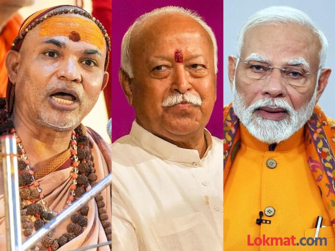 shankaracharya swami avimukteshwaranand saraswati maharaj said mohan bhagwat must have said so if the 75 year rule was to be applied to rss | “७५ वर्षांचा नियम RSSला लागू करायचा असेल, म्हणून मोहन भागवत तसे म्हणाले असतील”: शंकराचार्य shankaracharya swami avimukteshwaranand saraswati maharaj said mohan bhagwat must have said so if the 75 year rule was to be applied to rss | “७५ वर्षांचा नियम RSSला लागू करायचा असेल, म्हणून मोहन भागवत तसे म्हणाले असतील”: शंकराचार्य
