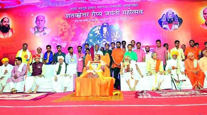 The only wise air to hear while preaching - Shankaracharya | उपदेश करताना श्रवण करणाराही तेवढाच ज्ञानी हवा - शंकराचार्य The only wise air to hear while preaching - Shankaracharya | उपदेश करताना श्रवण करणाराही तेवढाच ज्ञानी हवा - शंकराचार्य