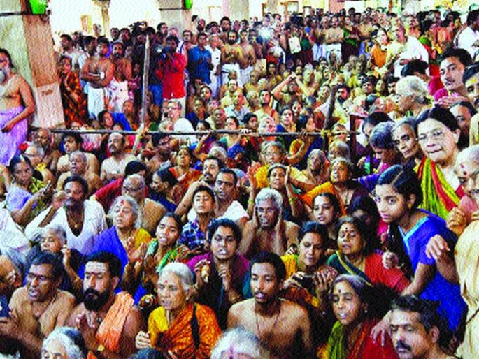 Funeral with Shankaracharya Jayendra Saraswati Samadhi and Guru Sri Chandrashekhar Saraswati | शंकराचार्य जयेंद्र सरस्वतींना समाधी, गुरु श्री चंद्रशेखरेंद्र सरस्वती यांच्याशेजारीच अंत्यसंस्कार Funeral with Shankaracharya Jayendra Saraswati Samadhi and Guru Sri Chandrashekhar Saraswati | शंकराचार्य जयेंद्र सरस्वतींना समाधी, गुरु श्री चंद्रशेखरेंद्र सरस्वती यांच्याशेजारीच अंत्यसंस्कार