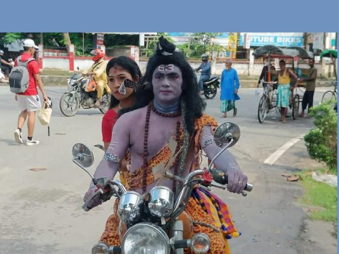 Nagaon, Assam | Man who played Lord Shiva in nukkad natak arrested for allegedly hurting religious sentiments | भगवान शिव-पार्वतीच्या वेशात पथनाट्य; धार्मिक भावना दुखावल्याप्रकरणी कलाकारांवर गुन्हा Nagaon, Assam | Man who played Lord Shiva in nukkad natak arrested for allegedly hurting religious sentiments | भगवान शिव-पार्वतीच्या वेशात पथनाट्य; धार्मिक भावना दुखावल्याप्रकरणी कलाकारांवर गुन्हा