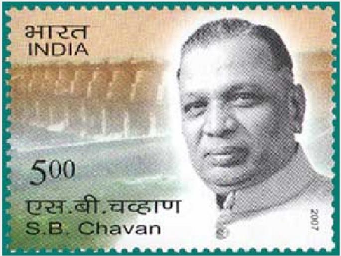 Shankarrao Chavan: The father of the state's water culture | शंकरराव चव्हाण : राज्याच्या जलसंस्कृतीचे जनक Shankarrao Chavan: The father of the state's water culture | शंकरराव चव्हाण : राज्याच्या जलसंस्कृतीचे जनक