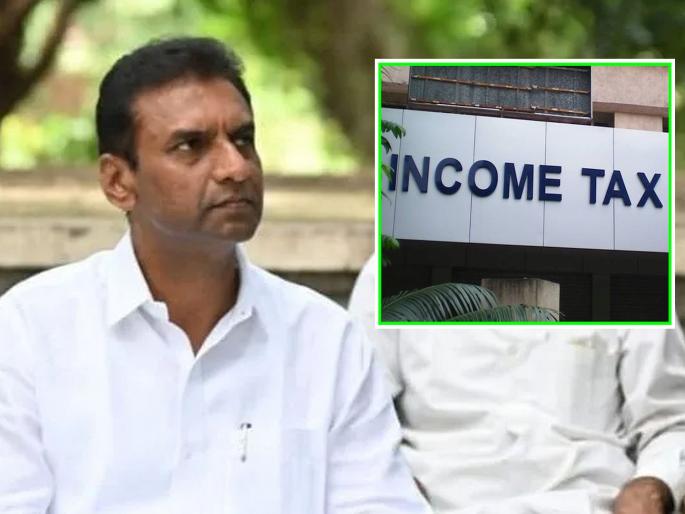 Big news! Income tax notice to Shankarao Gadakh's sugar factory; shock among opponents on Vidhansabha election days Maharashtra assembly election 2024 | मोठी बातमी! शंकरराव गडाखांच्या साखर कारखान्याला आयकरची नोटीस; विरोधकांत खळबळ Big news! Income tax notice to Shankarao Gadakh's sugar factory; shock among opponents on Vidhansabha election days Maharashtra assembly election 2024 | मोठी बातमी! शंकरराव गडाखांच्या साखर कारखान्याला आयकरची नोटीस; विरोधकांत खळबळ