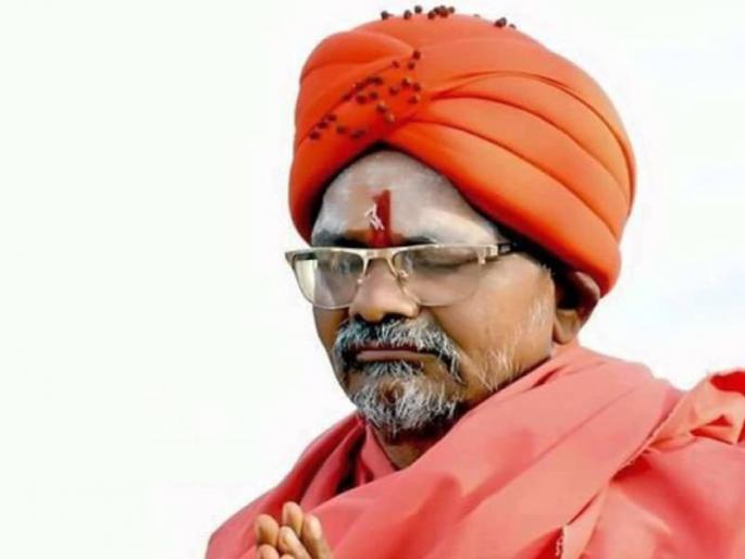 Confluence of thoughts of agriculture and sage through the infallible voice of Swami Shantigiriji Maharaj, on Lokmat Bhakti YouTube channel! | कृषी आणि ऋषी यांच्या विचारांचा संगम स्वामी शांतिगिरीजी महाराज यांच्या अमोघ वाणीतून, लोकमत भक्ती या युट्युब चॅनेलवर! Confluence of thoughts of agriculture and sage through the infallible voice of Swami Shantigiriji Maharaj, on Lokmat Bhakti YouTube channel! | कृषी आणि ऋषी यांच्या विचारांचा संगम स्वामी शांतिगिरीजी महाराज यांच्या अमोघ वाणीतून, लोकमत भक्ती या युट्युब चॅनेलवर!