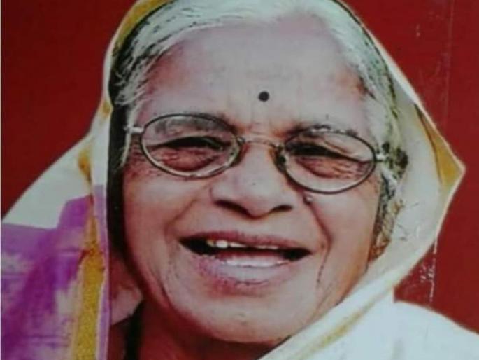 Shantabai Krishnaji Kamble, the first Dalit woman autobiographer in Marathi, passed away | मराठीतील पहिल्या दलित महिला आत्मचरित्रकार शांताबाई कृष्णाजी कांबळे यांचं निधन Shantabai Krishnaji Kamble, the first Dalit woman autobiographer in Marathi, passed away | मराठीतील पहिल्या दलित महिला आत्मचरित्रकार शांताबाई कृष्णाजी कांबळे यांचं निधन
