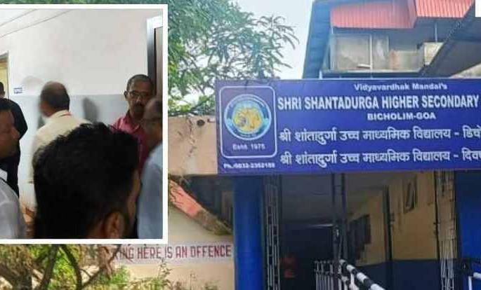 why do students have fun teachers are disconnected | विद्यार्थी मस्ती का करतात? शिक्षकांचा कनेक्टच तुटलेला 