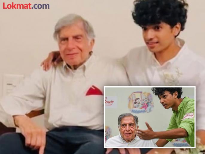 Ratan Tata assistant Shantanu Naidu paid tribute said Goodbye my dear lighthouse | "माझ्यातली पोकळी भरुन काढण्याच्या प्रयत्नात..."; टाटांसह सावली सारख्या असणाऱ्या शंतनूची भावूक पोस्ट