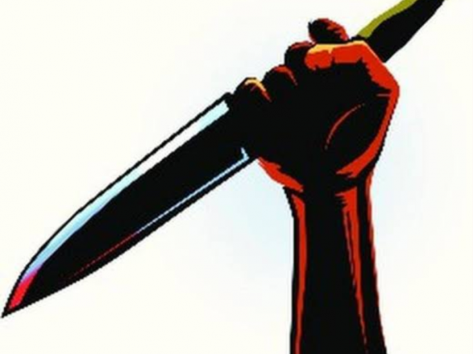Knife attack on Young man in nalasopara | तरुणावर चाकूने जीवघेणा हल्ला, गुन्हा दाखल Knife attack on Young man in nalasopara | तरुणावर चाकूने जीवघेणा हल्ला, गुन्हा दाखल