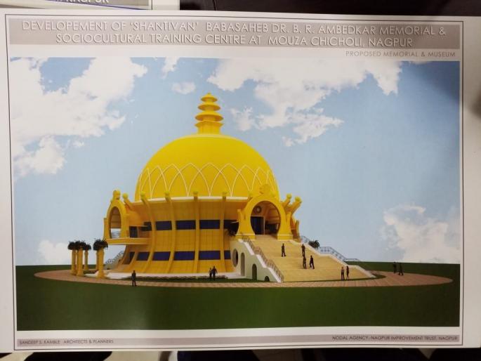 Prior to code of conduct Shantivan museum will inaugurate : Rajkumar Badole | शांतिवनातील वस्तू संग्रहालयाचे आचारसंहितेपूर्वी लोकार्पण : राजकुमार बडोले Prior to code of conduct Shantivan museum will inaugurate : Rajkumar Badole | शांतिवनातील वस्तू संग्रहालयाचे आचारसंहितेपूर्वी लोकार्पण : राजकुमार बडोले