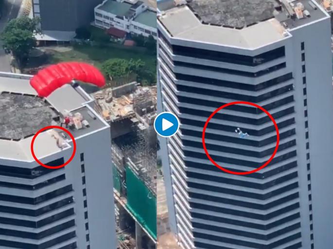 OMG this what you call real daredevils, Shoaib Akhtar share scary video svg | हजार फुटांवरून त्यानं सहकाऱ्याला फेकलं; शोएब अख्तरनं शेअर केला थरकाप उडवणारा Video