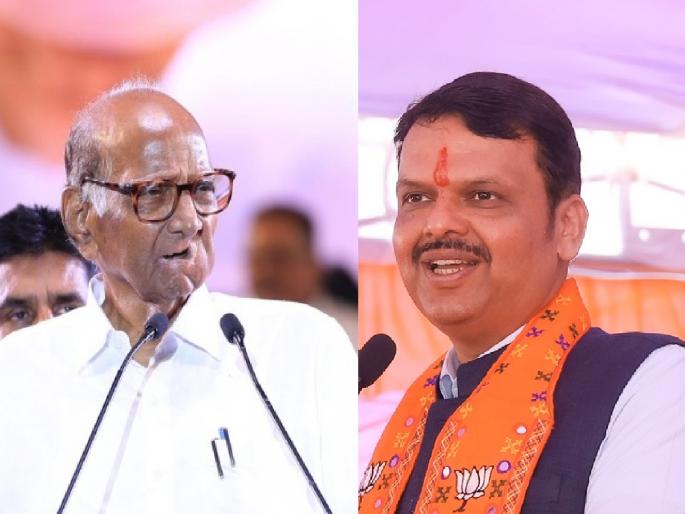 Sharad Pawar, Devendra Fadnavis campaign meeting in Satara tomorrow | साताऱ्यात उद्या शरद पवार, फडणवीसांची तोफ धडाडणार Sharad Pawar, Devendra Fadnavis campaign meeting in Satara tomorrow | साताऱ्यात उद्या शरद पवार, फडणवीसांची तोफ धडाडणार