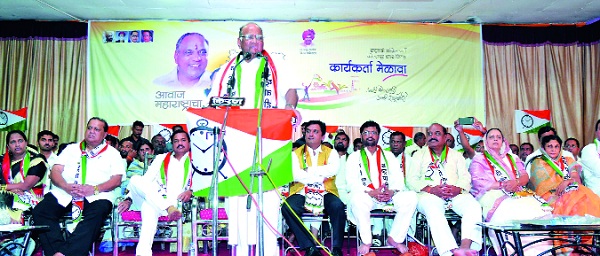 Nationalist Congress Party's cure! --- Jagar --- Sunday Special | राष्ट्रवादी काँग्रेसच्या बालेकिल्ल्याला वाळवी ! --- जागर --- रविवार विशेष Nationalist Congress Party's cure! --- Jagar --- Sunday Special | राष्ट्रवादी काँग्रेसच्या बालेकिल्ल्याला वाळवी ! --- जागर --- रविवार विशेष