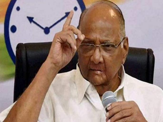 Maharashtra Election 2019: I am optimistic for BJP Shiv sena alliance; says Sharad Pawar | महाराष्ट्र निवडणूक 2019: शेवटच्या तासापर्यंत मी आशावादी; शरद पवारांना सत्तास्थापनेची खात्री Maharashtra Election 2019: I am optimistic for BJP Shiv sena alliance; says Sharad Pawar | महाराष्ट्र निवडणूक 2019: शेवटच्या तासापर्यंत मी आशावादी; शरद पवारांना सत्तास्थापनेची खात्री