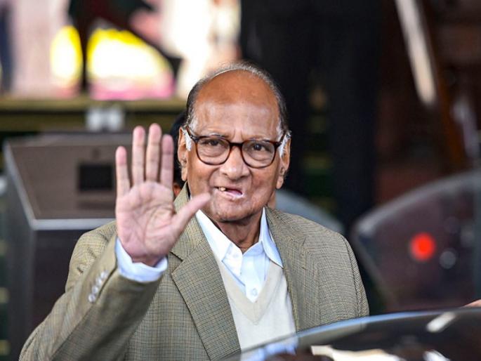 yashwantrao gadakh claims that ncp chief sharad pawar can become prime minister in 2024 | “२०२४ ला शरद पवार पंतप्रधान होऊ शकतात, या वयातही ते...”; ज्येष्ठ नेत्याची मोठी भविष्यवाणी yashwantrao gadakh claims that ncp chief sharad pawar can become prime minister in 2024 | “२०२४ ला शरद पवार पंतप्रधान होऊ शकतात, या वयातही ते...”; ज्येष्ठ नेत्याची मोठी भविष्यवाणी