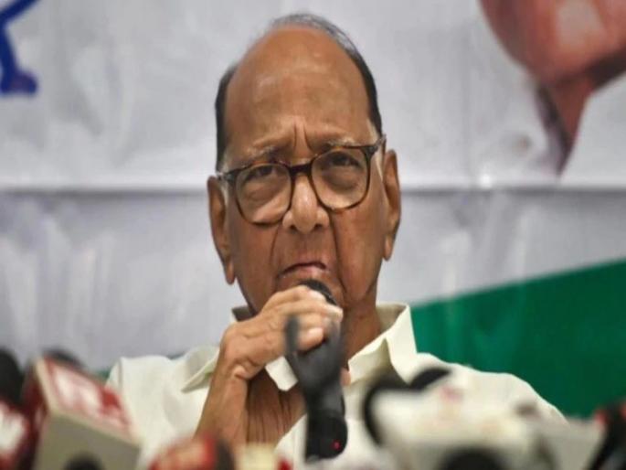 ...This is a decision for the Chief Minister to take: Sharad Pawar | ... हा तर मुख्यमंत्र्यांनी घ्यायचा निर्णय : शरद पवार ...This is a decision for the Chief Minister to take: Sharad Pawar | ... हा तर मुख्यमंत्र्यांनी घ्यायचा निर्णय : शरद पवार