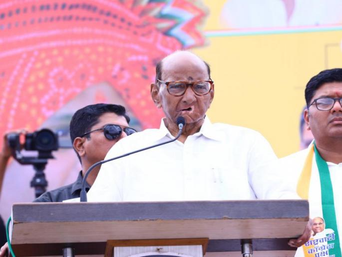 Ladki Bahin Yojana is being implemented but violence against women could not be stopped', Sharad Pawar targets the alliance | 'लाडकी बहीण योजना राबवतायेत, पण महिलांवरील अत्याचार रोखता आले नाही', शरद पवारांचा युतीवर निशाणा Ladki Bahin Yojana is being implemented but violence against women could not be stopped', Sharad Pawar targets the alliance | 'लाडकी बहीण योजना राबवतायेत, पण महिलांवरील अत्याचार रोखता आले नाही', शरद पवारांचा युतीवर निशाणा