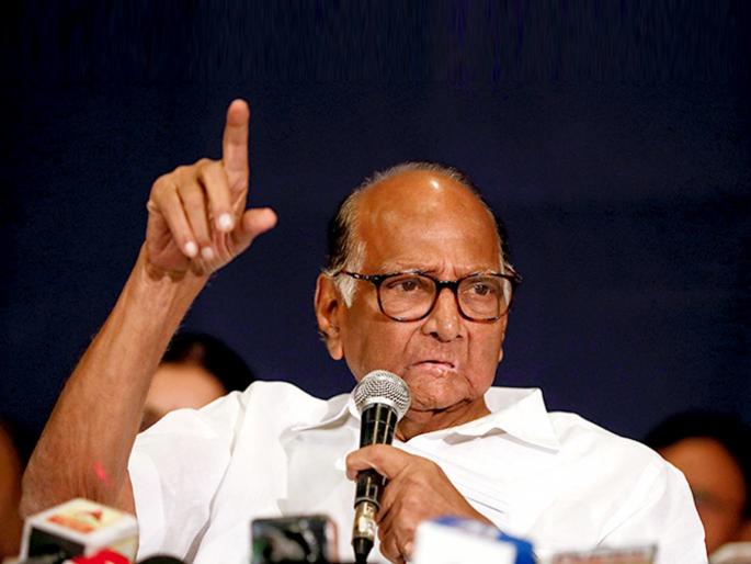 Sharad Pawar trolls PM Narendra Modi over development and Ghatkopar Mumbai roadshow | मोदी जे बोलतात, त्यातलं १ टक्काही खरं नाही, त्यांचा आत्मविश्वास ढळलाय"; शरद पवारांची टीका Sharad Pawar trolls PM Narendra Modi over development and Ghatkopar Mumbai roadshow | मोदी जे बोलतात, त्यातलं १ टक्काही खरं नाही, त्यांचा आत्मविश्वास ढळलाय"; शरद पवारांची टीका