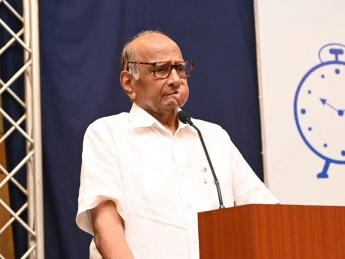 Decision makers should have a mindset to invest heavily in sugar sector Expectations of Sharad Pawar | साखर क्षेत्रात मोठी गुंतवणूक करण्याची मानसिकता निर्णय घेणाऱ्यांमध्ये यावी; शरद पवारांची अपेक्षा Decision makers should have a mindset to invest heavily in sugar sector Expectations of Sharad Pawar | साखर क्षेत्रात मोठी गुंतवणूक करण्याची मानसिकता निर्णय घेणाऱ्यांमध्ये यावी; शरद पवारांची अपेक्षा