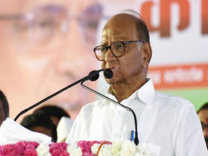 Choose a different path for finance with farming : Sharad Pawar dak | आता शेती एके शेती.. बास ! अर्थकारणासाठी वेगळे मार्ग निवडा : शरद पवार   Choose a different path for finance with farming : Sharad Pawar dak | आता शेती एके शेती.. बास ! अर्थकारणासाठी वेगळे मार्ग निवडा : शरद पवार