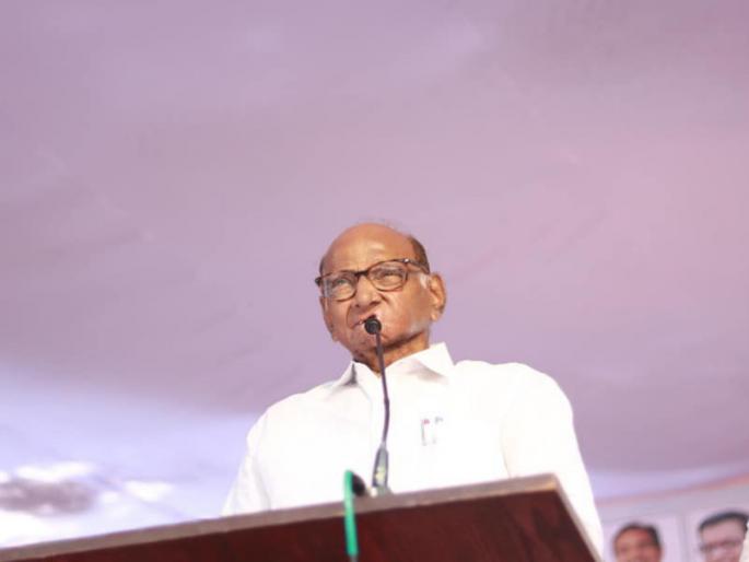 Putting money in one pocket of farmers and taking double from the other; Stop this money laundering- Sharad Pawar | शेतकऱ्यांच्या एका खिशात पैसे टाकुन दुसऱ्या खिशातून दुप्पट काढून घेणे; ही पाकीटमारी बंद करा- शरद पवार Putting money in one pocket of farmers and taking double from the other; Stop this money laundering- Sharad Pawar | शेतकऱ्यांच्या एका खिशात पैसे टाकुन दुसऱ्या खिशातून दुप्पट काढून घेणे; ही पाकीटमारी बंद करा- शरद पवार