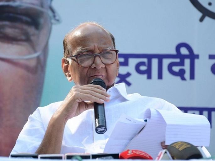 some leaders left the party for power says ncp chief sharad pawar | राष्ट्रवादीतून बाहेर पडलेल्या नेत्यांबद्दल शरद पवार म्हणतात... some leaders left the party for power says ncp chief sharad pawar | राष्ट्रवादीतून बाहेर पडलेल्या नेत्यांबद्दल शरद पवार म्हणतात...