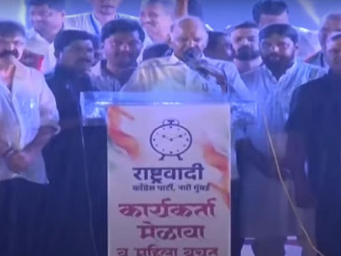 Sharad Pawar's meeting in the rain again, determination to 'fight, move forward with courage' | शरद पवार यांची पुन्हा पावसात सभा, 'संघर्ष करू, धैर्याने पुढे जाऊ'चा निर्धार Sharad Pawar's meeting in the rain again, determination to 'fight, move forward with courage' | शरद पवार यांची पुन्हा पावसात सभा, 'संघर्ष करू, धैर्याने पुढे जाऊ'चा निर्धार