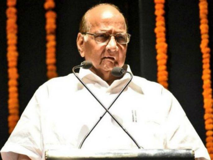 given to answer manuwad by Jyotiba phule thoughts : Sharad Pawar | मनुवादाला ज्योतिबांच्या विचारांनीच द्यावे उत्तर : शरद पवार  given to answer manuwad by Jyotiba phule thoughts : Sharad Pawar | मनुवादाला ज्योतिबांच्या विचारांनीच द्यावे उत्तर : शरद पवार